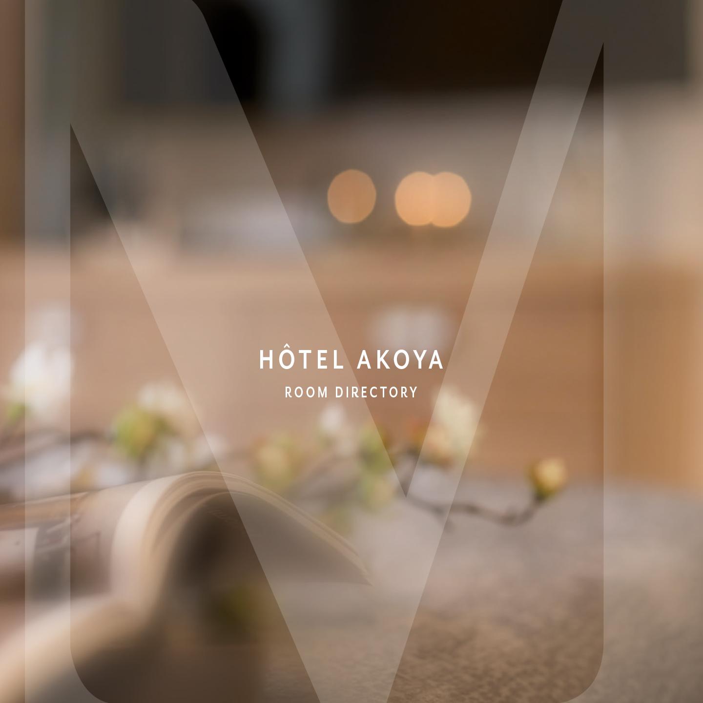 Brochure - Room Directory - Hôtel Akoya